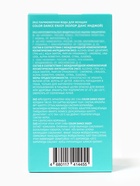 Парфюмерная вода женская Color Dance Enjoy, 30 мл - фото 23279544