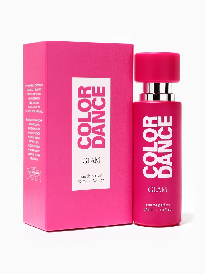 Парфюмерная вода женская Color Dance Glam, 30 мл - Фото 1
