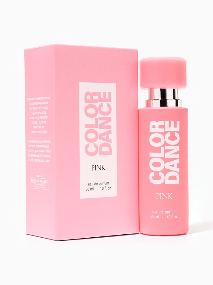 Парфюмерная вода женская Color Dance Pink, 30 мл - Фото 1