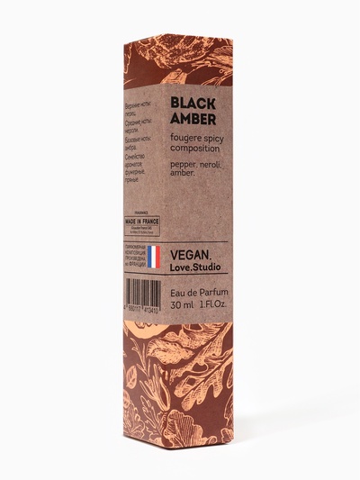 Парфюмерная вода женская Vegan Love Studio Black Amber, 30 мл
