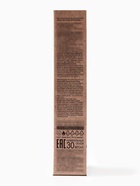 Парфюмерная вода женская Vegan Love Studio Dolce Queen, 30 мл - Фото 6