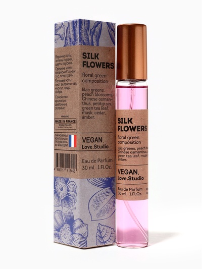 Парфюмерная вода женская Vegan Love Studio Silk Flowers, 30 мл