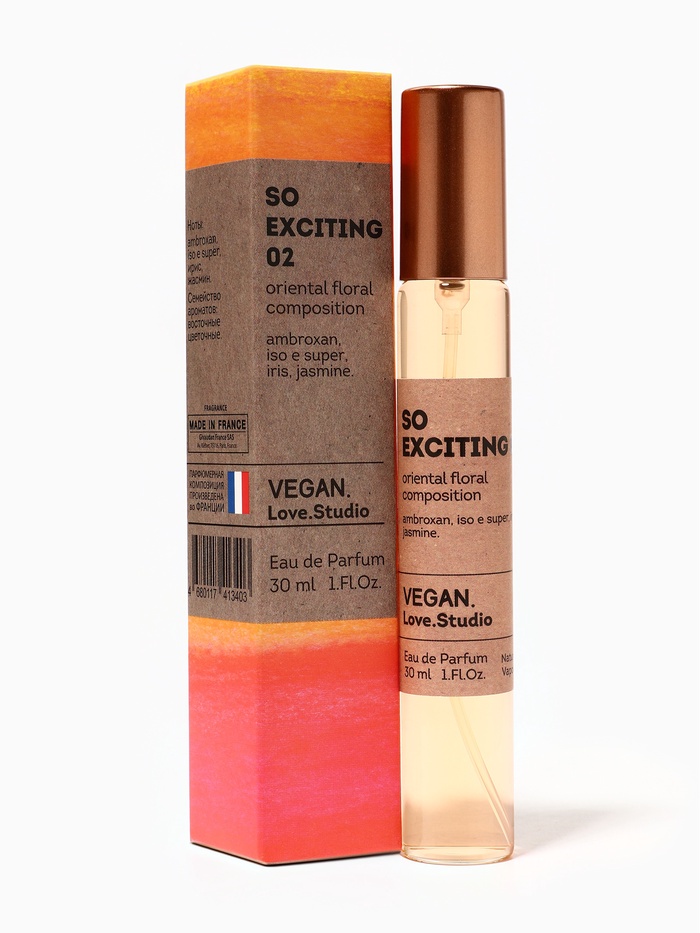 Парфюмерная вода женская Vegan Love Studio So Exciting 02, 30 мл - Фото 1