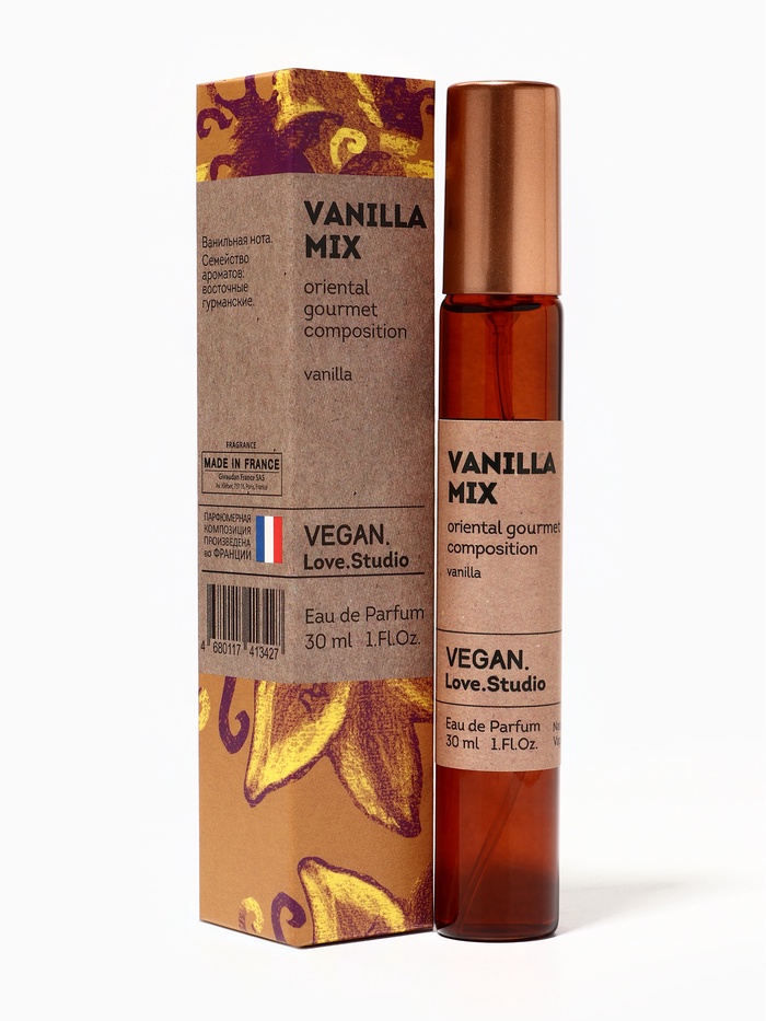 Парфюмерная вода женская Vegan Love Studio Vanilla Mix, 30 мл - Фото 1
