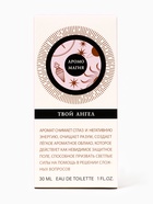 Туалетная вода женская Аромо Магия Твой Ангел, 30 мл (по мотивам L`Imperatrice 3 Anthology (D&G) 10953108