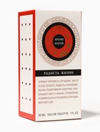 Туалетная вода женская Аромо Магия Радость Жизни, 30 мл (по мотивам Moon Sparkle (Escada) - фото 23597334