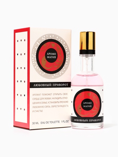 Туалетная вода женская Аромо Магия Любовный Приворот, 30 мл
