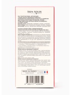 Туалетная вода женская Аромо Магия Любовный Приворот, 30 мл 10953111