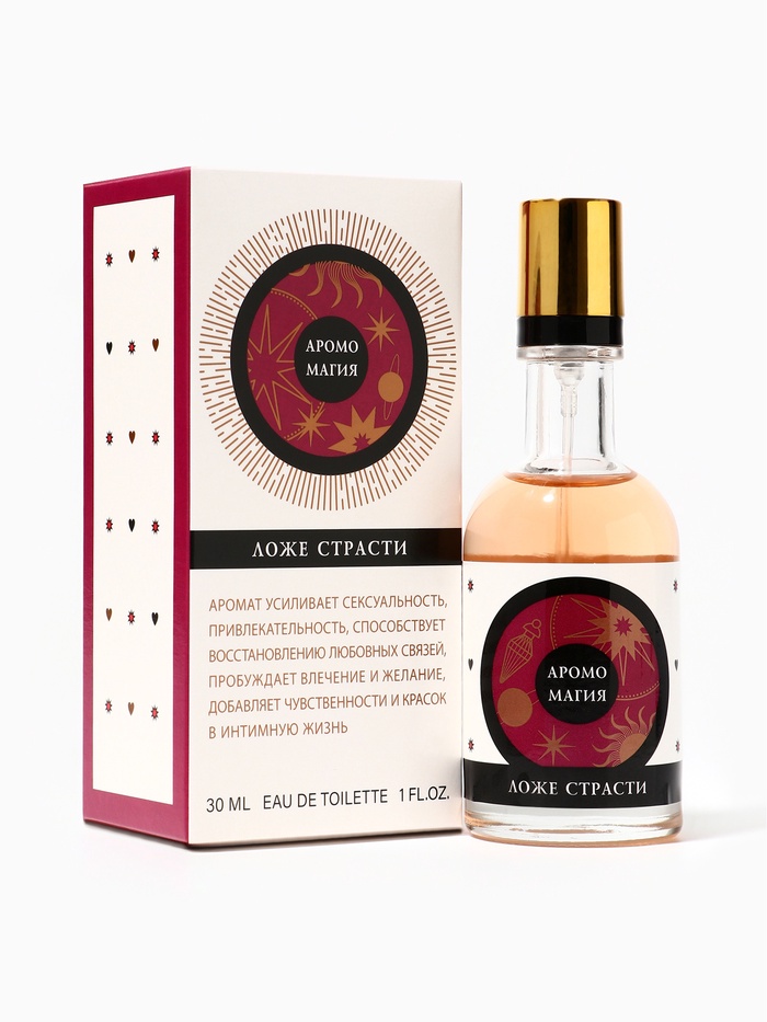 Туалетная вода женская Аромо Магия Ложе Страсти, 30 мл - Фото 1