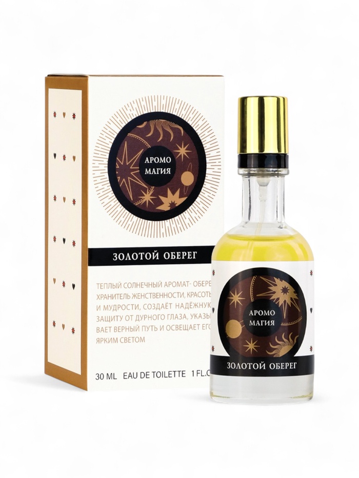 Туалетная вода женская Аромо Магия Золотой Оберег, 30 мл - Фото 1