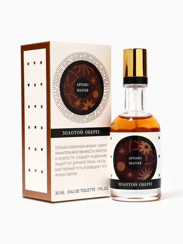 Туалетная вода женская Аромо Магия Золотой Оберег, 30 мл - Фото 1