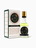 Туалетная вода женская Аромо Магия Денежный Дождь, 30 мл - Фото 1