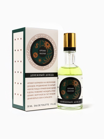 Туалетная вода женская Аромо Магия Денежный Дождь, 30 мл