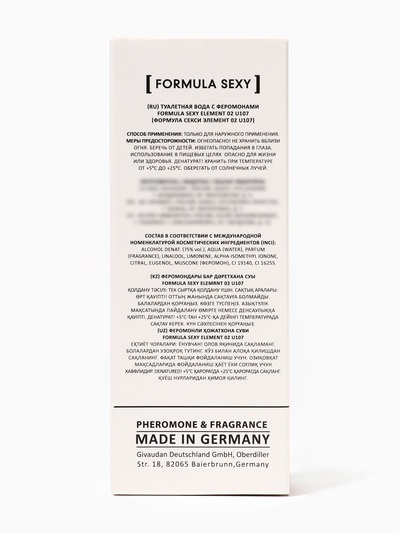 Туалетная вода женская с феромонами Formula Sexy collection Element 02 U107, 30 мл (по мотивам Molecules Escentric 02 (Escentric Molecules)