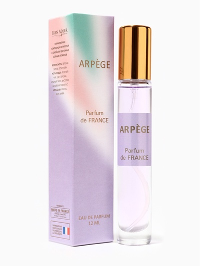 Парфюмерная вода женская Parfum De France Arpege, 12 мл