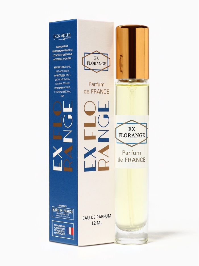 Парфюмерная вода женская Parfum De France Ex Florange, 12 мл - Фото 1