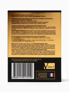 Туалетная вода мужская Сибирский Шаман Tiger, 100 мл 10953184