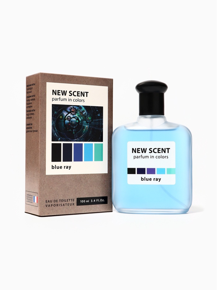 Туалетная вода мужская New Scent Blue Ray, 100 мл - Фото 1