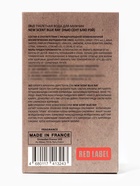 Туалетная вода мужская New Scent Blue Ray, 100 мл - Фото 6