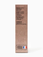 Туалетная вода мужская New Scent Blue Ray, 100 мл - Фото 7