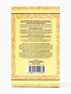 Туалетная вода мужская Brandy Classic, 100 мл 10953199