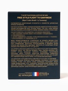 Туалетная вода мужская Free Style Flight to Ganymede, 100 мл - Фото 6