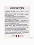 Туалетная вода мужская Free Style Nord Ice Dream, 100 мл - Фото 6