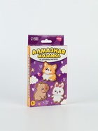 УЦЕНКА Алмазная мозаика на деревянных магнитах «Милые зверюшки» - Фото 3