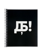 Компл тетр из 3шт 96л кл на гребне Русские иероглифы, обл мел карт, офсет (6250539) - фото 119121207