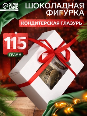 Шоколадная фигурка «Снеговик пряничный», кондитерская глазурь, 115 г