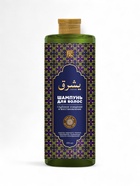 Шампунь для волос GOLDEN SPA глубокое очищение и восстановление, 570 мл - Фото 1