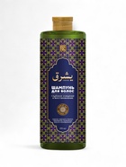 Шампунь для волос GOLDEN SPA глубокое очищение и восстановление, 570 мл - Фото 3