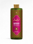 Бальзам для волос GOLDEN SPA восстановление, питание и увлажнение, 570 мл - Фото 3