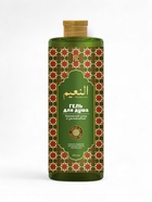 Гель для душа GOLDEN SPA бережный уход и увлажнение, 570 мл - фото 60174526