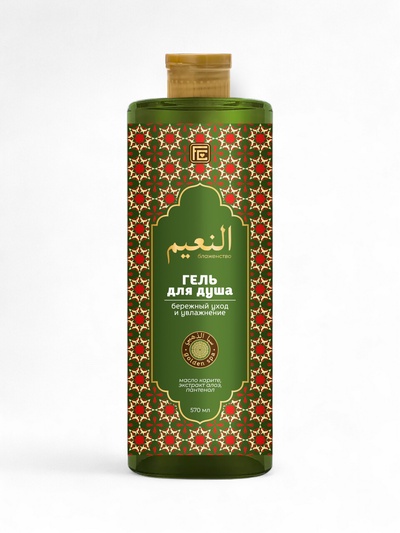 Гель для душа GOLDEN SPA бережный уход и увлажнение, 570 мл
