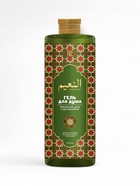 Гель для душа GOLDEN SPA бережный уход и увлажнение, 570 мл - Фото 3