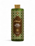 Гель для душа GOLDEN SPA тонизирование и свежесть, 570 мл - Фото 1