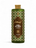 Гель для душа GOLDEN SPA тонизирование и свежесть, 570 мл - Фото 3