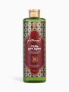 Гель для душа GOLDEN SPA тонизирование и свежесть, 570 мл - Фото 4