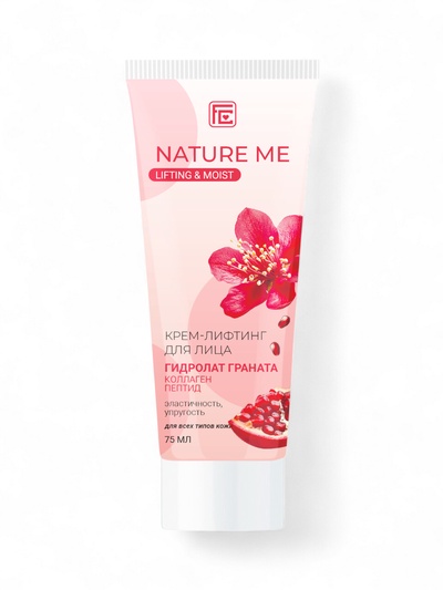 Крем-лифтинг для лица NATURE ME с гидролатом граната, 75 мл