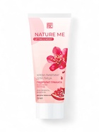 Крем-лифтинг для лица NATURE ME с гидролатом граната, 75 мл - Фото 3