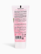 Крем-лифтинг для лица NATURE ME с гидролатом граната, 75 мл - Фото 5