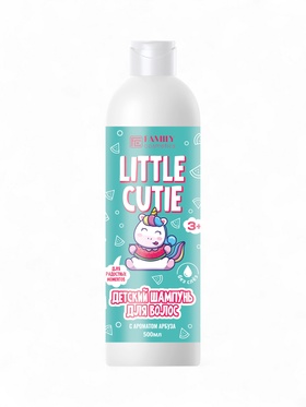 Шампунь для волос детский LITTLE CUTIE арбузное настроение, 500 мл 10954436