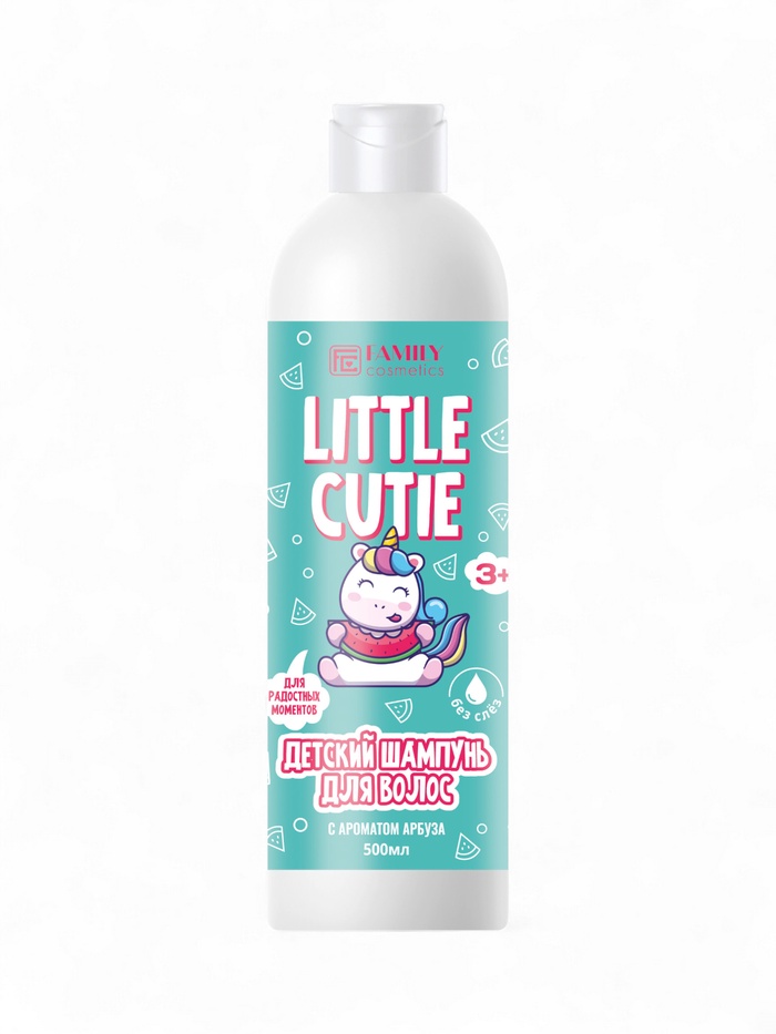 Шампунь для волос детский LITTLE CUTIE арбузное настроение, 500 мл - Фото 1