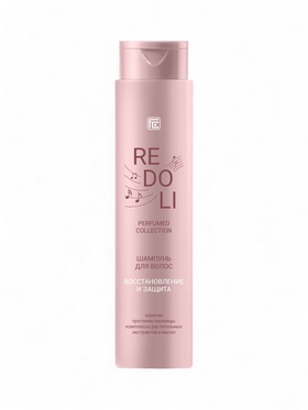 Шампунь для волос парфюмированный REDOLI восстановление и защита, 400 мл