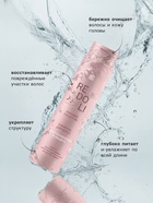 Шампунь для волос парфюмированный REDOLI восстановление и защита, 400 мл - Фото 2