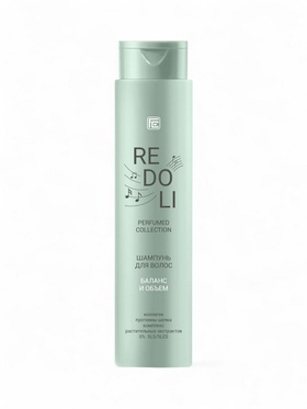 Шампунь для волос парфюмированный REDOLI баланс и объем, 400 мл