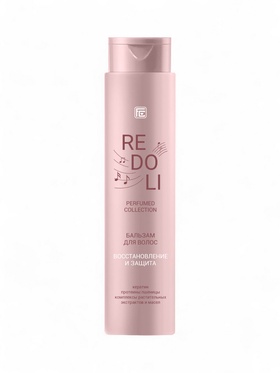 Бальзам для волос парфюмированный REDOLI восстановление и защита, 400 мл