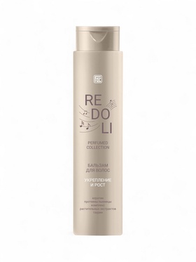 Бальзам для волос парфюмированный REDOLI укрепление и рост, 400 мл