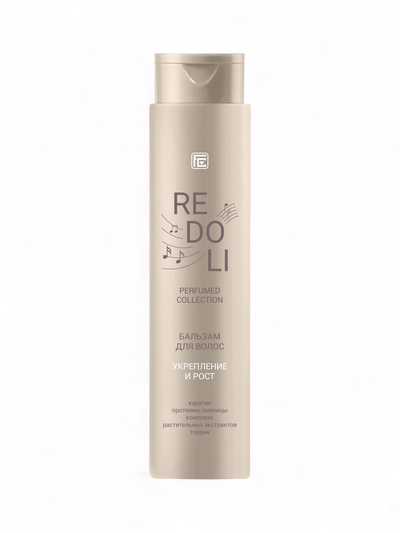 Бальзам для волос парфюмированный REDOLI укрепление и рост, 400 мл